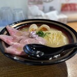 熱海ゴールデンアイ - 