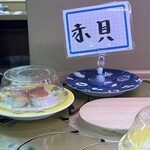 回転寿司森田 - 