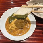 日本料理 別府 廣門 - 