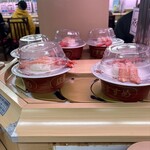 回転寿司森田 - 