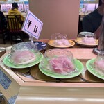 回転寿司森田 - 