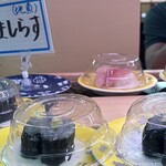 回転寿司森田 - 