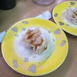 回転寿司森田 - 