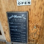 ユニヴェール エス - 