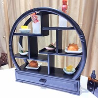 REIKASAI GINZA - 