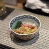 汐 - 