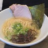 燵家製麺