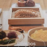 정담은보쌈 - メニュー