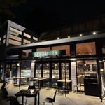 Bakery & Restaurant Sawamura Kyu Karuizawa