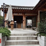 정담은보쌈 - 店舗入り口