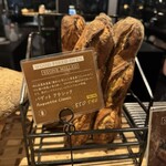 Bakery & Restaurant Sawamura Kyu Karuizawa