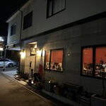 マッシュルーム - 