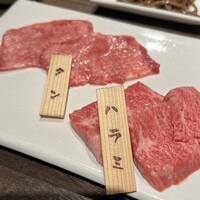 焼肉りんご - 