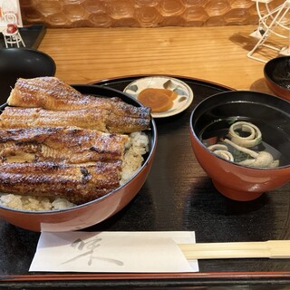 うなぎの美鶴