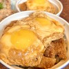 野内 - 
