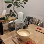 FRAME - 