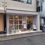FRAME - 