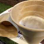SAPPORO NIKUAZABU - 