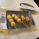 串カツ田中 塚口店 - 