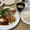 グリーンピース - 