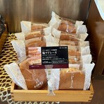 上島珈琲店 - 店内商品陳列