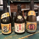 沖縄食堂 ガチマヤー - 