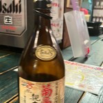 沖縄食堂 ガチマヤー - 