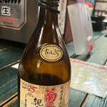 沖縄食堂 ガチマヤー - 