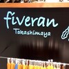 fiveran 京都高島屋店