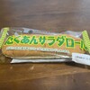 キムラヤ イオンモール倉敷店