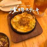 ぶたもん 天満店 - 