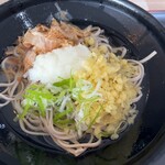 ラートハウス - 