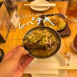 ぶたもん 天満店 - 