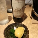 小料理 よし喜 - 