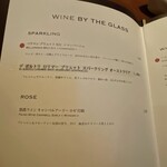 ジョーズ シャンハイ ニューヨーク  - 