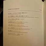 ジョーズ シャンハイ ニューヨーク  - 