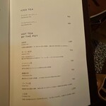 ジョーズ シャンハイ ニューヨーク  - 