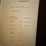 ジョーズ シャンハイ ニューヨーク  - 