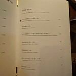 ジョーズ シャンハイ ニューヨーク  - 