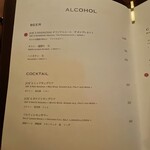 ジョーズ シャンハイ ニューヨーク  - 