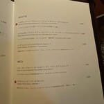 ジョーズ シャンハイ ニューヨーク  - 