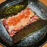 銀座 ちかみつ 六丁目 - 