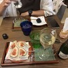 菓舗 カズナカシマ 離れ