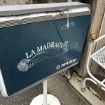 喫茶 マドラグ - 