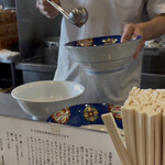 支那そば たんたん亭 - 