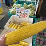 みのる青果 - 