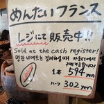 COFFEE COUNTY stock - 