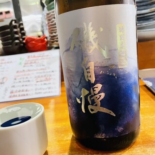 にじいろ - ドリンク写真:磯自慢　特別本醸造（焼津）