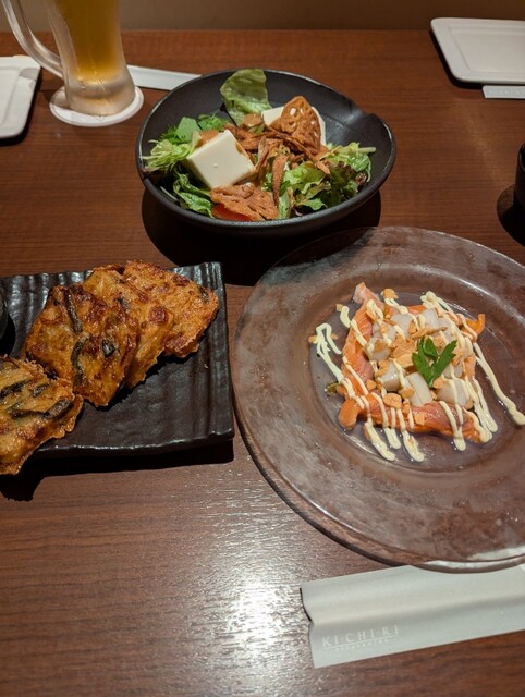 KICHIRI Toyonaka Ekimae