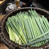 ねぎ鍋専門店はるいち